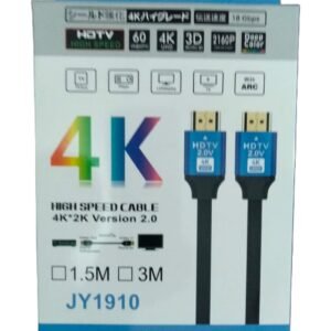 HDMI- 4K High Speed HDMI Cable (Version 2.0)