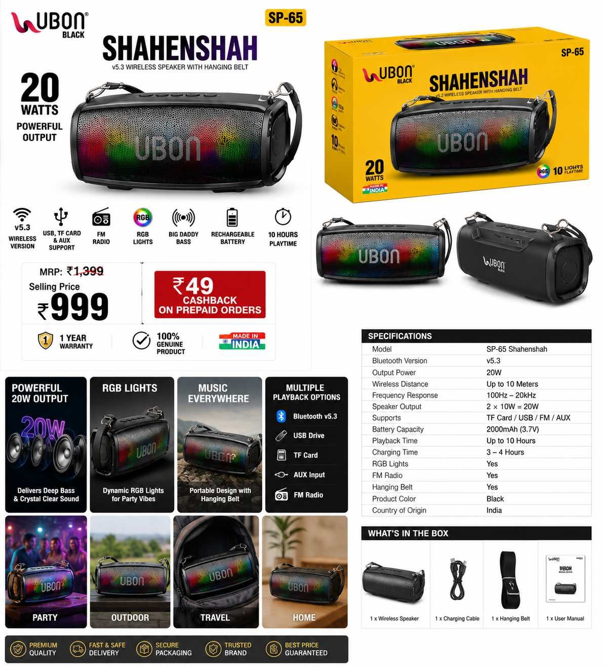 UBON Black Shahenshah SP-65 20W Wireless Bluetooth Speaker | RGB Lights | Bluetooth v5.3 | USB, TF Card, AUX & FM Radio | 10 Hours Playtime | Black - Image 3