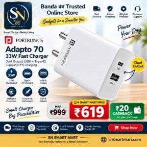 Charger - Portronics Adapto 70 33W Fast Charger | Dual Output USB-A + Type-C | PD & PPS Charging