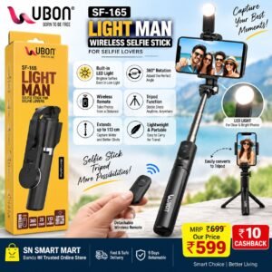 UBON SF-165 Light Man Wireless Selfie Stick with Built-in LED Light & Tripod