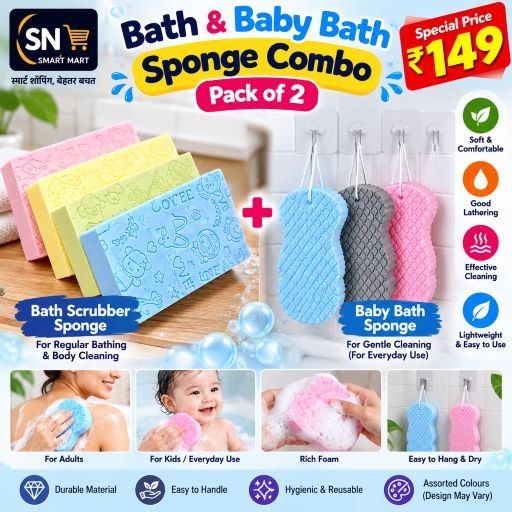 Bath & Baby Bath Sponge Combo – 2 Pieces