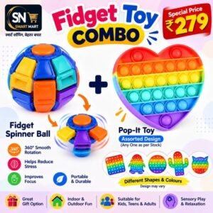 Fidget Toy Combo – Spinner Ball + Assorted Pop-It Toy | Pack of 2